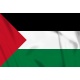 Drapeau Palestine