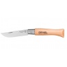 Couteau Opinel n°5 Carbone