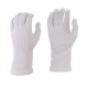 Gants de cérémonie blancs
